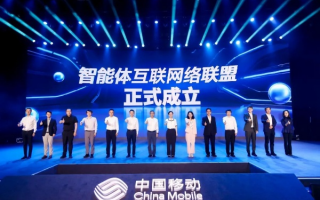 普讯移动联盟，重塑移动生态，引领未来通信时代