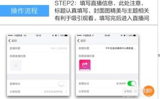 如何关闭千牛中的淘宝联盟功能