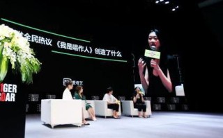 创投广告联盟，革新支付模式与行业生态的探讨