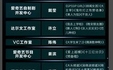 卓越广告联盟，打造高效营销生态，引领数字时代广告新风尚