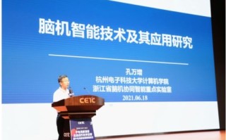 大联盟，重塑全球合作新生态