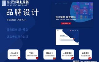 371广告联盟，打造高效广告投放，助力企业精准营销