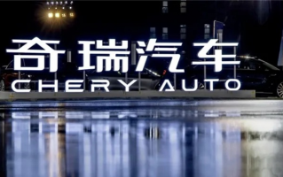 奇瑞度，重塑未来出行的智能与绿色革命