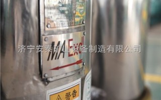 百度联盟，中国最值得信赖的联盟平台