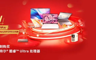 花间CPS广告联盟，解锁数字营销新纪元