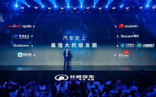 腾讯QQ网站联盟，重塑互联网广告生态的巨轮