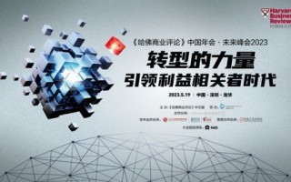 领玛移动联盟，重塑移动生态，引领未来商业变革