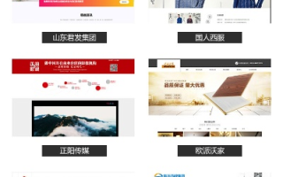 人财通广告联盟，连接品牌与用户的桥梁