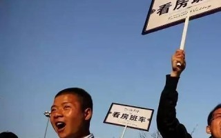 易居街广告联盟，打造精准营销新生态，引领房产广告新风尚