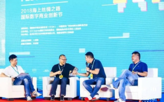 七彩谷EC联盟，重塑电商生态，引领未来商业潮流