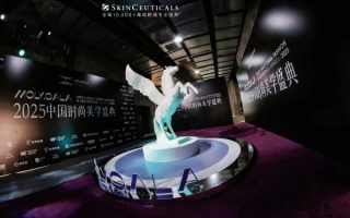尚美移动联盟，重塑未来通信的时尚美学