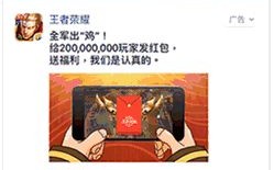 去搜广告联盟，揭秘互联网广告联盟的真面目