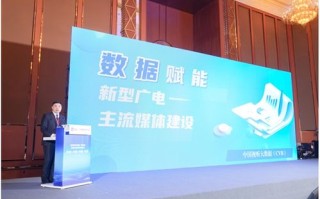 重塑传媒新生态，第一空间广告传媒的创新之路