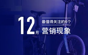 探索比较好的广告联盟，如何选择合适的广告平台提升业务效益