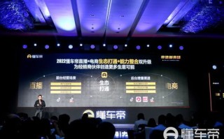 锐翼广告联盟，打造高效广告投放，引领数字营销新风尚