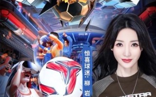 搜宝广告联盟，开启智能营销新纪元，助力企业精准触达目标用户