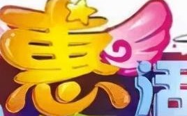 99交友联盟，打造真实、纯净的社交新生态