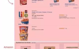 什么是Google广告联盟代理