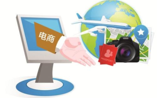 经营性互联网信息服务提供者为他人发布网络广告的应当向申请办理