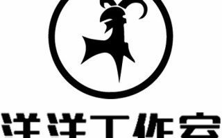 网络广告策划书，打造品牌新高度