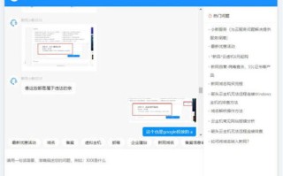 Google AdSense，解锁数字内容盈利的密钥