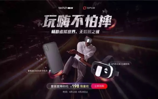 电影站广告联盟，重塑电影产业与广告业的跨界融合