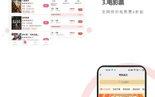优优彩票CPS联盟，重塑彩票行业的合作新生态