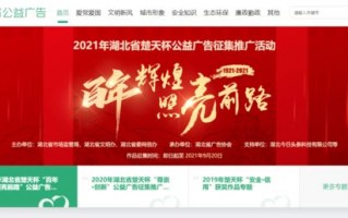 揭秘穿山甲广告联盟，重塑移动广告生态的幕后英雄