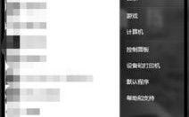 个性标点符号，解锁文字艺术的独特密码