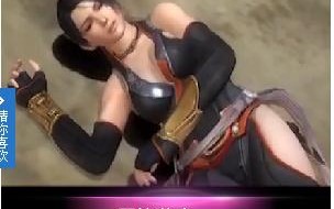 求女神联盟广告中所有CG动画的出处