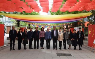 成果网，打造知识共享新生态，助力个人与企业成长