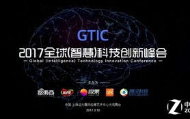 赤牛联盟，重塑行业生态，共绘未来蓝图
