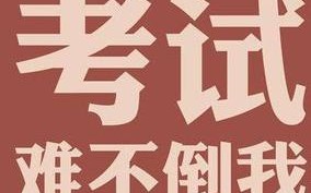 59CPA联盟，解锁数字营销新纪元，共创共赢的商业模式