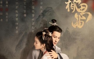 玩转流量，解锁数字时代的娱乐与商业新纪元