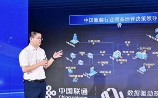 享通移动联盟，重塑未来通信生态的先锋力量