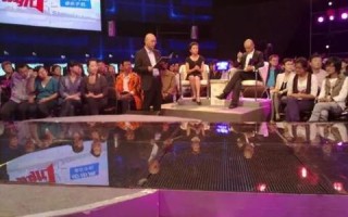 网络广告的基本形式及其演变