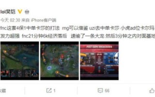 这个广告联盟如何，有人做过，有人未至