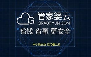 CPA566联盟，揭秘数字营销新生态下的合作与共赢