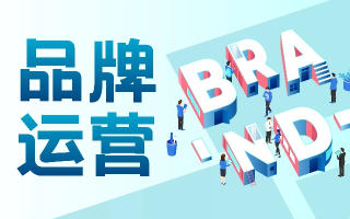 中梦广告传媒，打造品牌新高度，引领数字营销新时代