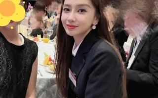 普非联盟，重塑全球合作新篇章