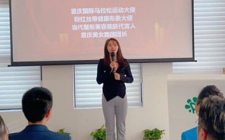 致渝广告联盟，重塑数字营销新生态，引领企业高效增长