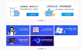 弹窗广告联盟哪个弹出率最高，深度剖析与评测