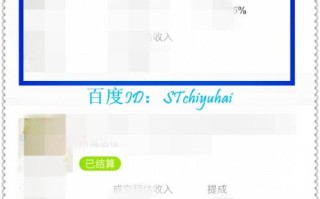 淘宝联盟如何推广能不发淘口令