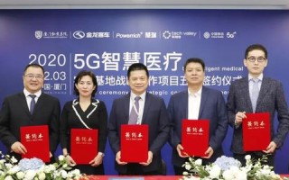 弘云移动联盟，重塑数字时代下的移动生态新格局