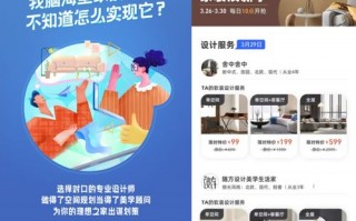 云帆广告联盟，引领数字营销新风尚，打造高效广告新生态
