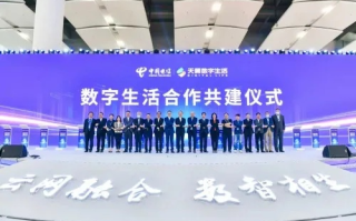 51联盟，重塑数字时代的合作与共赢