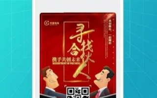 e赚广告联盟，开启你的在线赚钱之旅