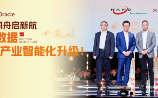 大汉广告联盟，重塑数字营销新生态的领航者