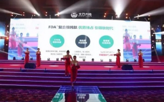 万众联盟，携手共创数字时代的新篇章
