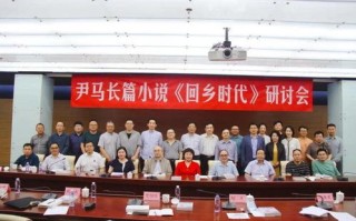 吾酷网站长联盟，携手共创数字时代新篇章